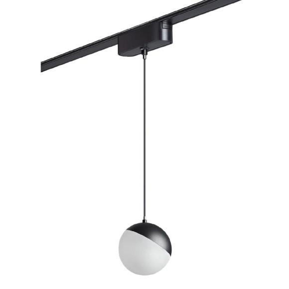 Трековый магнитный светильник Novotech Smal 359260