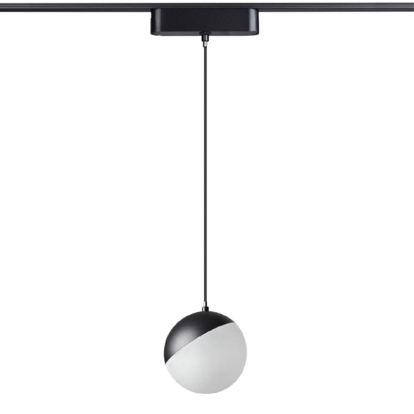 Трековый магнитный светильник Novotech Smal 359260