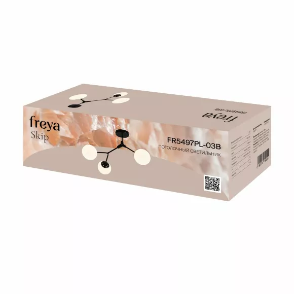 Потолочная люстра Freya Skip FR5497PL-03B, Черный, Белый, Металл, упаковка Потолочная люстра Freya Skip FR5497PL-03B, Черный, Белый, Металл, упаковка
