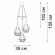 Подвесная люстра Vitaluce V28030-1/3S