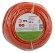 Удлинитель силовой Эра UPx-1-2x1.5-50m Б0046809
