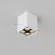 Потолочный светодиодный светильник Arlight SP-Orient-Surface-TC-S65x65-10W 031855