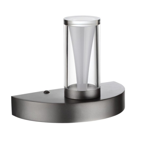 Настенный светильник Odeon Light Hightech Defance 7143/5WL