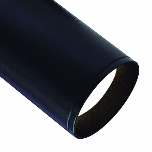 Спот Mantra Nazare 9175