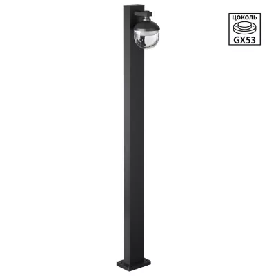 Ландшафтный светильник Novotech Street Haut 371076