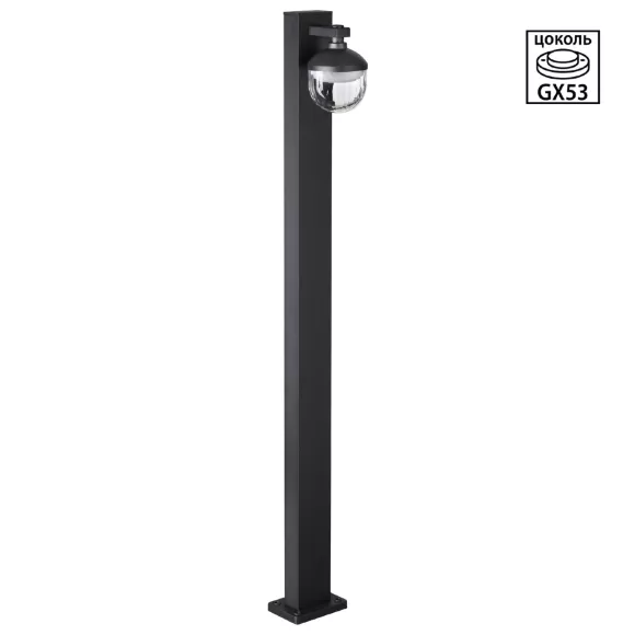 Ландшафтный светильник Novotech Street Haut 371076
