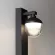 Ландшафтный светильник Novotech Street Haut 371076