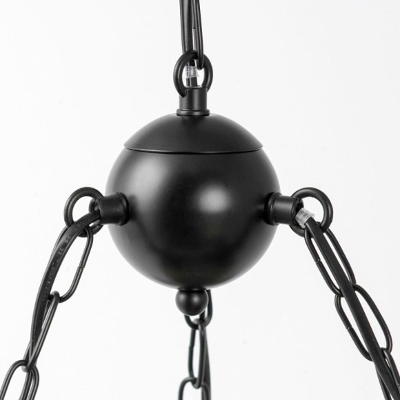 Подвесная люстра Lussole Midland LSP-8980