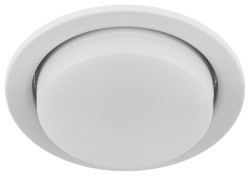 Встраиваемый светильник Эра KL70 SWH Б0061188