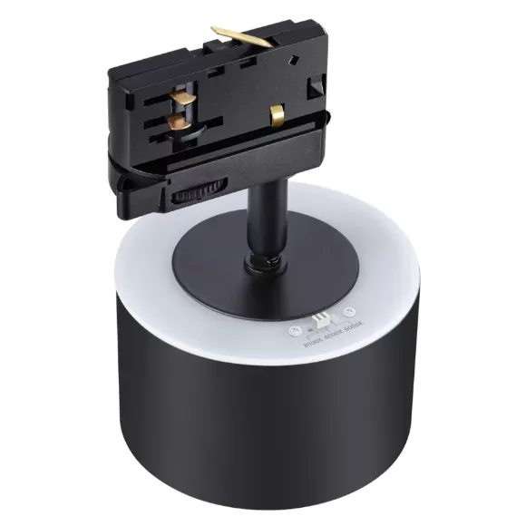 Трековый светильник Novotech Giro 358977 Трековый светильник Novotech Giro 358977
