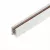 Шинопровод магнитный накладной Arlight MAG-MICROCOSM-TRACK-1115-1000 (WH) (IP20 Металл) 062322