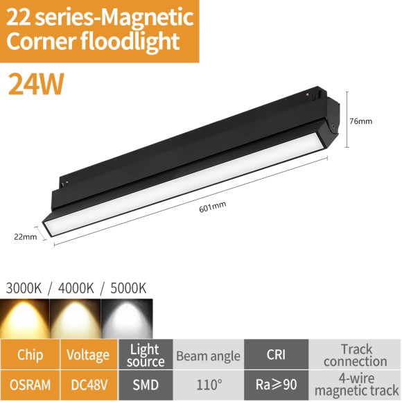 Трековый магнитный светильник iLedex Vision 4822-004-L602-24W-110DG-4000K-BK