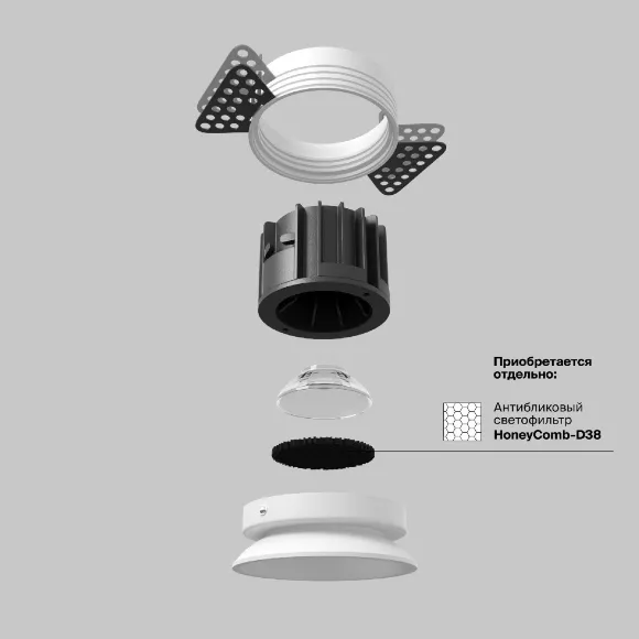 Встраиваемый светильник Maytoni Round DL058-12W3K-TRS-W, вид снизу Встраиваемый светильник Maytoni Round DL058-12W3K-TRS-W, вид снизу
