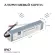 Блок питания Apeyron 12В (СТ) 40Вт импульсный IP67 170-264В 3,33А 03-103