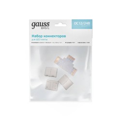 Набор коннекторов Gauss Basic BT430