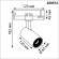 Трековый трехфазный светильник Novotech Port Helix 359574