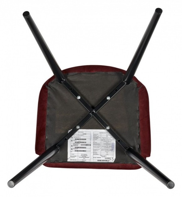 Стул Bruno BDX_RF0361