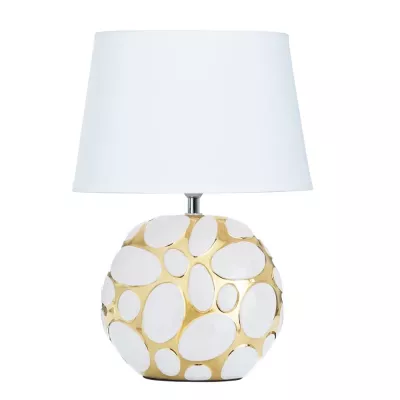 Настольная лампа Arte Lamp Poppy A4063LT-1GO