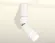 Спот Ambrella Light Techno Spot XM6312150 (C6322, A2063, A2220, C6312, N6235), Белый, Металл, Акрил