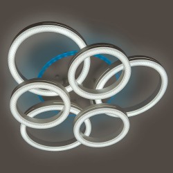 Потолочная светодиодная люстра с пультом управления General Centurion-4 800363