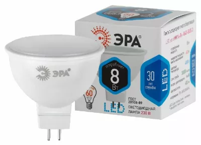 Лампа светодиодная Эра GU5.3 8W 4000K LED MR16-8W-840-GU5.3 Б0020547