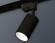 Трековый однофазный светильник Ambrella Light Track System XT6323020 (A2521, C6323, N6110)