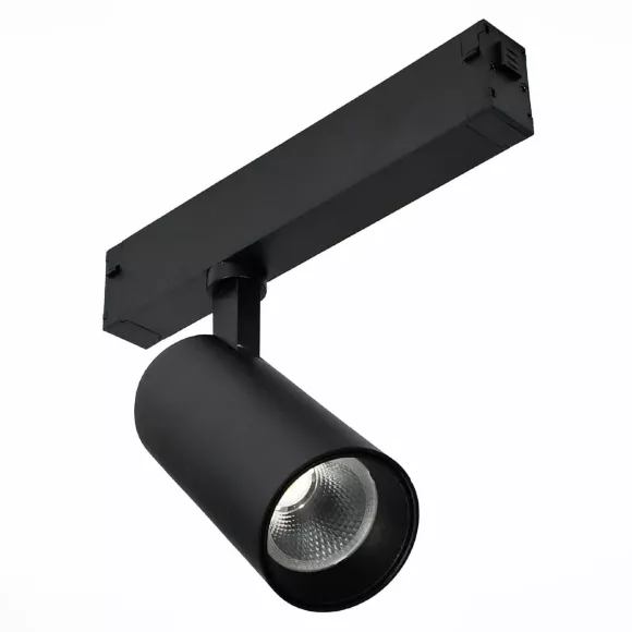 Трековый светильник ST Luce Skyline 220 ST660.436.20H