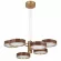 Подвесная люстра Odeon Light L-Vision Riviera 5450/99LB