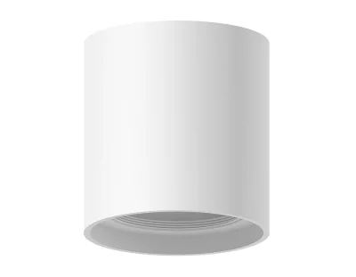 Корпус светильника накладной Ambrella Light DIY Spot C7722