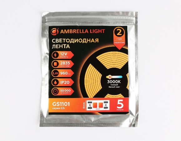 Светодиодная лента Ambrella Light LED Strip 12В 2835 9,6Вт/м 3000K 5м IP20 GS1101