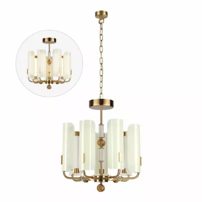 Подвесная люстра Odeon Light Modern Lion 5467/35L