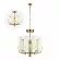 Подвесная люстра Odeon Light Modern Lion 5467/35L
