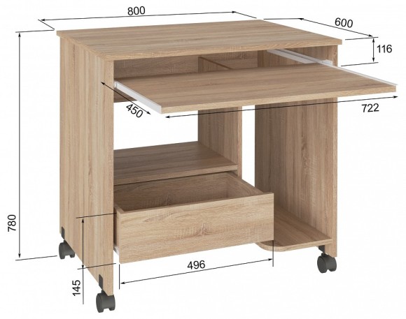 Стол компьютерный СК-05 ATM_00-00015866