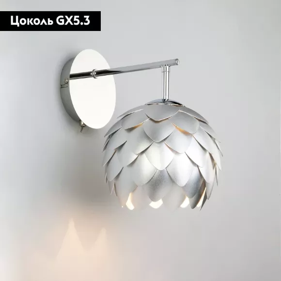Бра Bogates Cedro 304 00000084405 Бра Bogates Cedro 304 00000084405