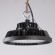 Светильник Downlight Mantra Urano 7421