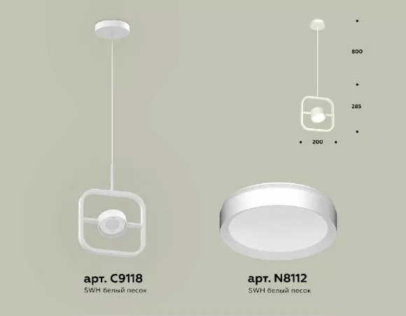 Подвесной светильник Ambrella Light Traditional (C9118, N8112) XB9118100, Белый, Металл, Современный стиль