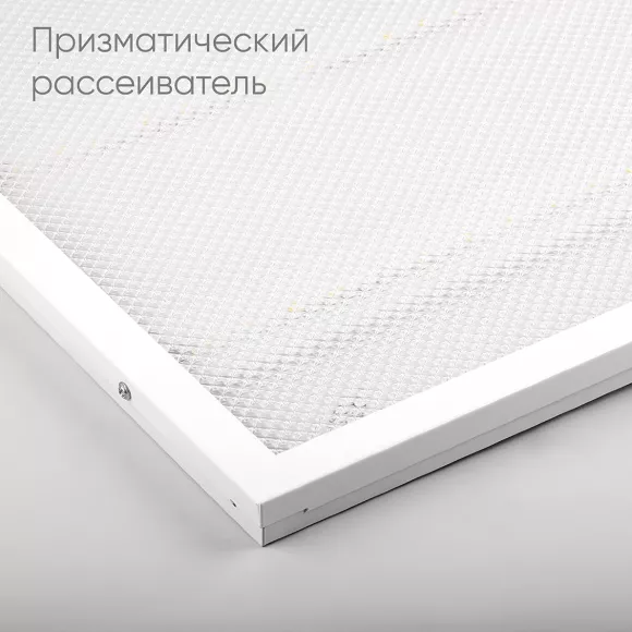 Встраиваемый светильник Feron AL2115 51051 Встраиваемый светильник Feron AL2115 51051