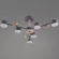 Люстра на штанге Reluce 03758-0.3-06 GREY+WOOD GX53, Серый, Металл, Скандинавский стиль