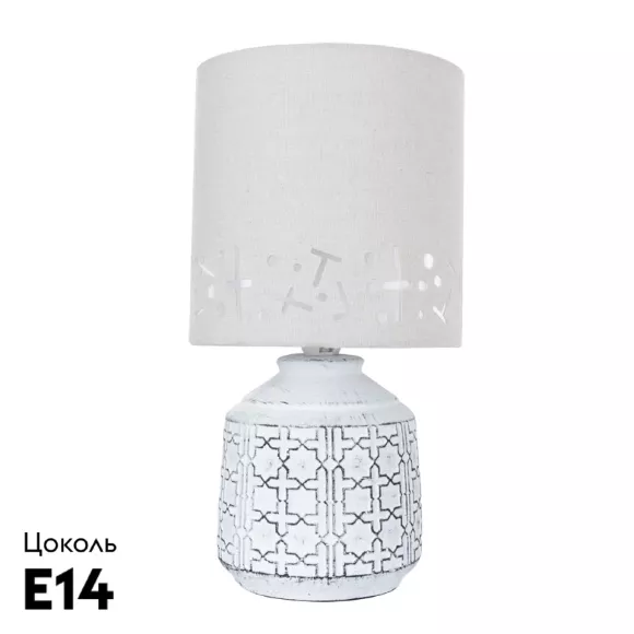 Настольная лампа Arte Lamp Bunda A4007LT-1WH, Белый, Серый, Керамика