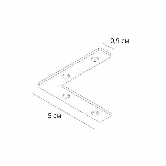 Коннектор угловой для шинопровода Arte Lamp Linea-accessories A484405L, Серый, Алюминий, Россия Коннектор угловой для шинопровода Arte Lamp Linea-accessories A484405L, Серый, Алюминий, Россия
