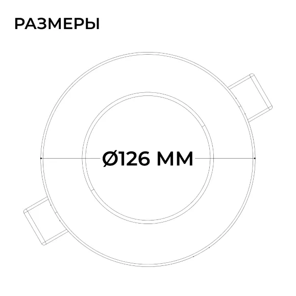 Встраиваемая светодиодная панель Apeyron 3 ССT 06-161, От теплого до холодного