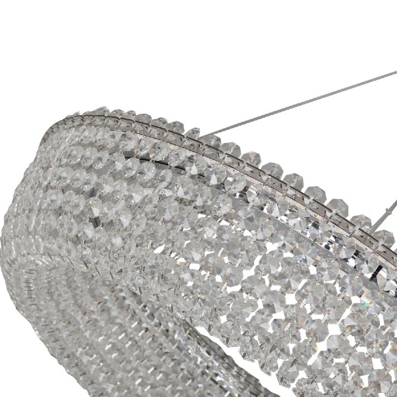 Подвесная светодиодная люстра с пультом управления Favourite Estrada 4478-7P