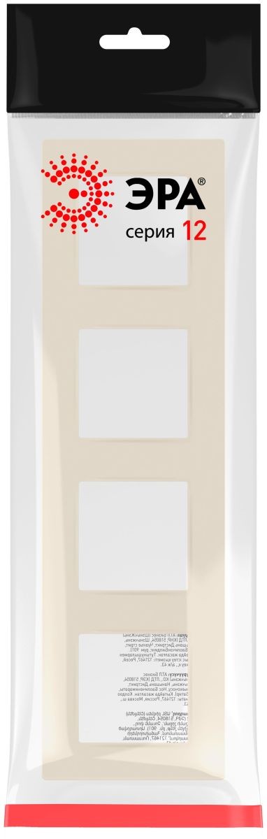 Рамка на 4 поста Эра Классик 12-5204-02 Б0067749