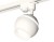 Трековый однофазный светильник Ambrella Light Track System XT1101071 (A2520, C1101, N7165)