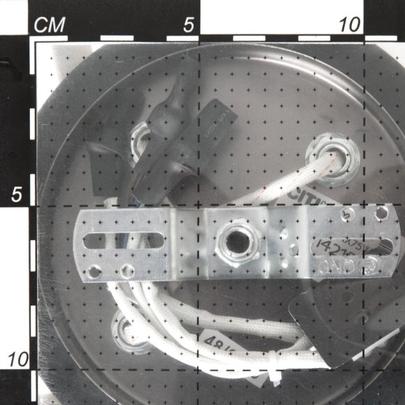 Спот Citilux Мерида CL142154, E27, 375W, прозрачный
