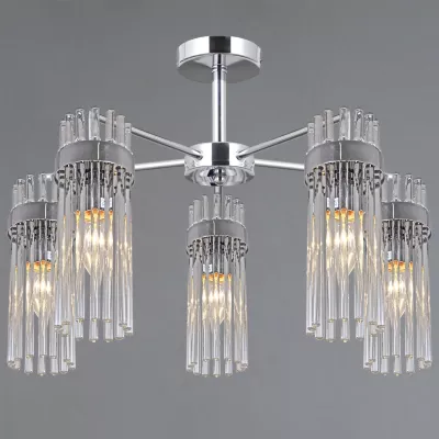 Люстра на штанге Illumico IL0761-5CSQ-25 CR GENOA