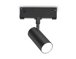 Трековый магнитный светильник Ambrella Light Track System GL2305