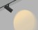 Трековый магнитный светильник Ambrella Light Track System GL2305