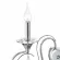 Бра Lumion Classi Laoka 8032/2W, Хром, Металл, Неоклассика стиль, крупный план