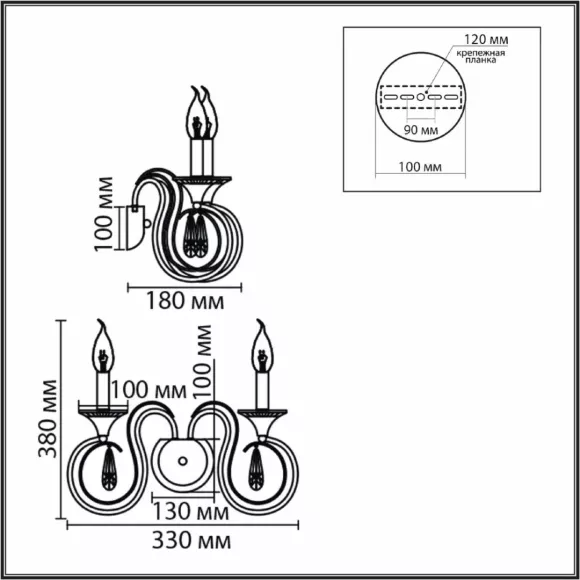 Бра Lumion Classi Laoka 8032/2W, вид сверху Бра Lumion Classi Laoka 8032/2W, вид сверху
